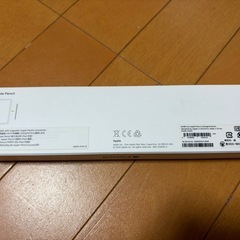Apple pencil 第2世代の画像