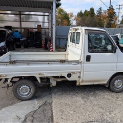 ホンダ　アクティーの画像