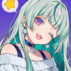 🌈気軽に集まれる大人の交流コミュニティ☆☆スキマ時間にオス…