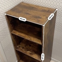 3段ボックスの画像