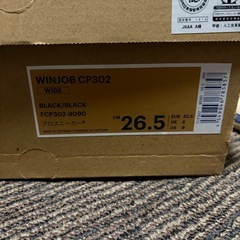 asics
作業用靴の画像