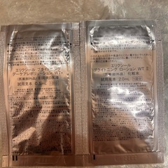 ELIXIR 美白＆エイジングケア の画像