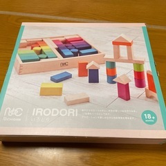 積み木　IRODORIつみき(カラフルブロックス)ニチガンの画像
