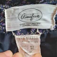 Anifur ベロア？ 膝丈スカート ダークネイビー 蔦花柄 膝丈 サイズMの画像