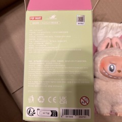 ラブブ　ポプマ　macaronの画像