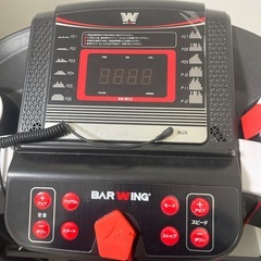 ルームランナー　BARWING BW-RR12（BW-RR10）の画像