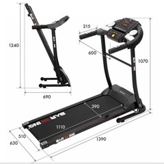 ルームランナー　BARWING BW-RR12（BW-RR10）の画像