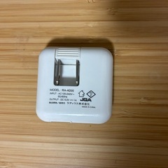 USB充電器の画像