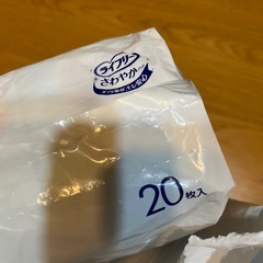 紙パンツ35枚の画像