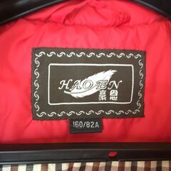 レディース　3点セットの画像