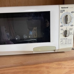 小型冷蔵庫+電子レンジの画像