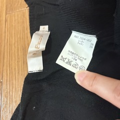 薄手のニット　ブラック　S-Mの画像