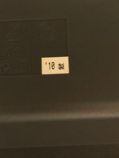 YAMAHA YDP-S31  電子ピアノ 2010年製 椅子と取扱説明書付き