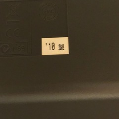 YAMAHA YDP-S31  電子ピアノ 2010年製 椅子と取扱説明書付きの画像