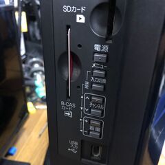 MITSUBISHI REAL LCD-40BHR400 40型 液晶テレビ。の画像