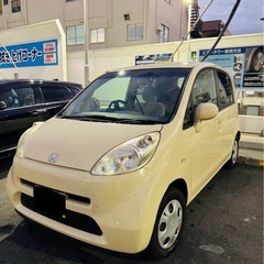 ホンダ　ライフ　の画像