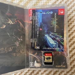 Switch   モンスターハンターの画像