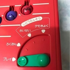 カワイオートピアノ　ピョコラ　河合楽器製作所の画像