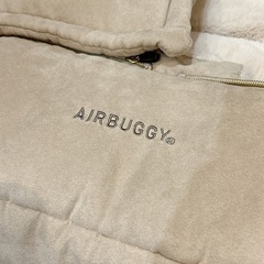 【美品】エアバギーフットマフ 最高級ラインの画像