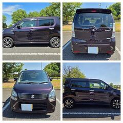 限定車！　H26年式　スズキ　ワゴンR　20周年記念車　車検R9年1月　ナビTV　バックカメラ　レーダーブレーキ　記録簿多数あり　軽自動車　MH34Sの画像