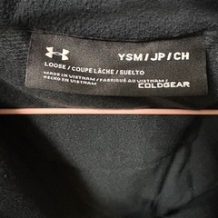 Under Armour ベンチコートの画像