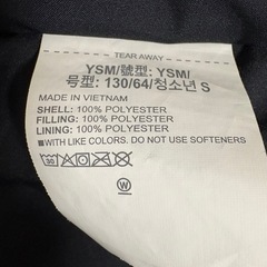 Under Armour ベンチコートの画像