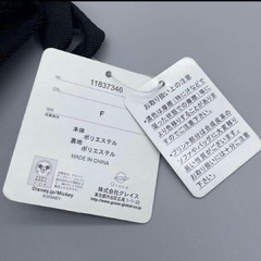 【未使用新品】ミッキーマウスワンショルダーバッグの画像