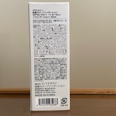 ジヴェルニー 密着カバーファンデーションの画像