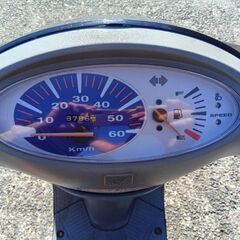 ディオ50ccの画像