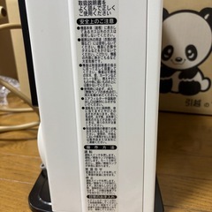 【都市ガス】リンナイ　ガスファンヒーター（ガスホース付）の画像