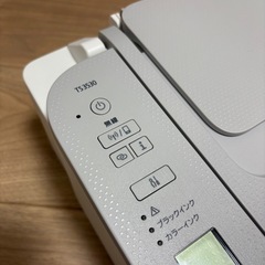 キャノン　プリンター　TS3530の画像