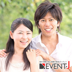 【郡山】 11月16日（日） 13:30～  大人の魅力35～5...