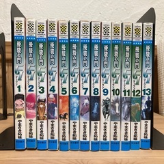 優駿の門シリーズの一部 39冊セットの画像