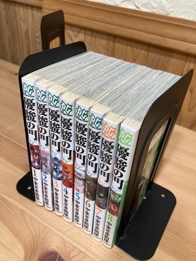 優駿の門シリーズの一部 39冊セット
