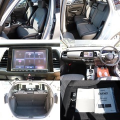 【車検R8/6‼️】1年間保証付！！ポッキリ価格！下取り大歓迎🙆‍♂️フィットe:HEV！ローン＆カード決済⭕️の画像