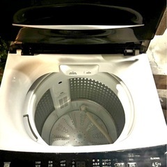 (運搬費込)(即日、深夜ok)ほぼ新品2023年製！　4.5キロ　ノジマの画像