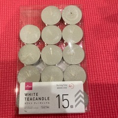 チーズフォンデュ　　耐熱皿の画像