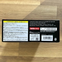 RC Audi アウディ R8 V10 plus ラジコン WHITE 白の画像