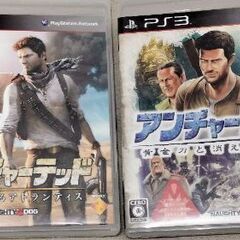 PS3 本体　コントローラー3つ＋ソフト2本付きの画像