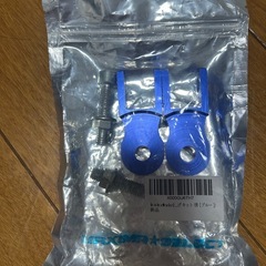 新品‼️バイク　青　部品の画像