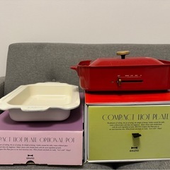 BRUNO コンパクトホットプレート レッド  セラミックコート鍋付きの画像