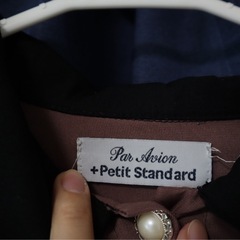 ParAvion + Petit Standard　ワンピース　ブラウンパープル　襟付き　　の画像