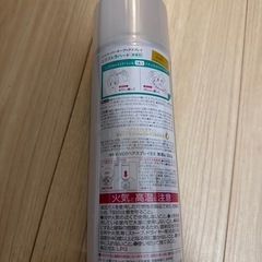 VO5 ヘアスプレー　エクストラハードの画像