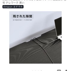 Yetom パソコンデスク　幅100 奥行き48 高さ74  の画像