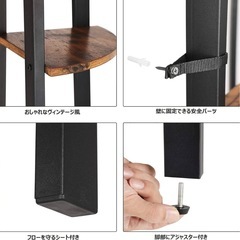 新品未使用　コーナーシェルフ コーナーラック 木製 おしゃれ 簡単組立 125cm 4段の画像