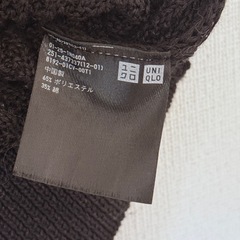 【訳あり】ユニクロ UNIQLO U ニット ベスト Sの画像