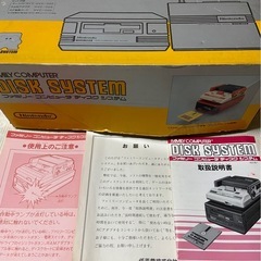【ジャンク】ファミコンディスクシステムの画像