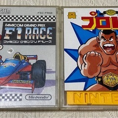 【ジャンク】ファミコンディスクシステムの画像