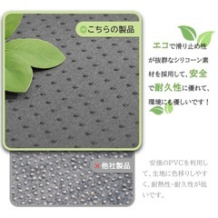 椅子クッション、チェアパッドの画像