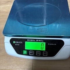 ボマタ はかりの画像